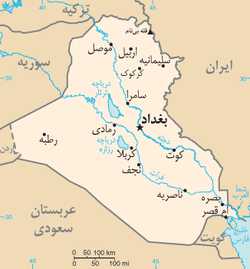 قرارداد راه اندازی خط تولید مایع ظرفشویی در بصره عراق